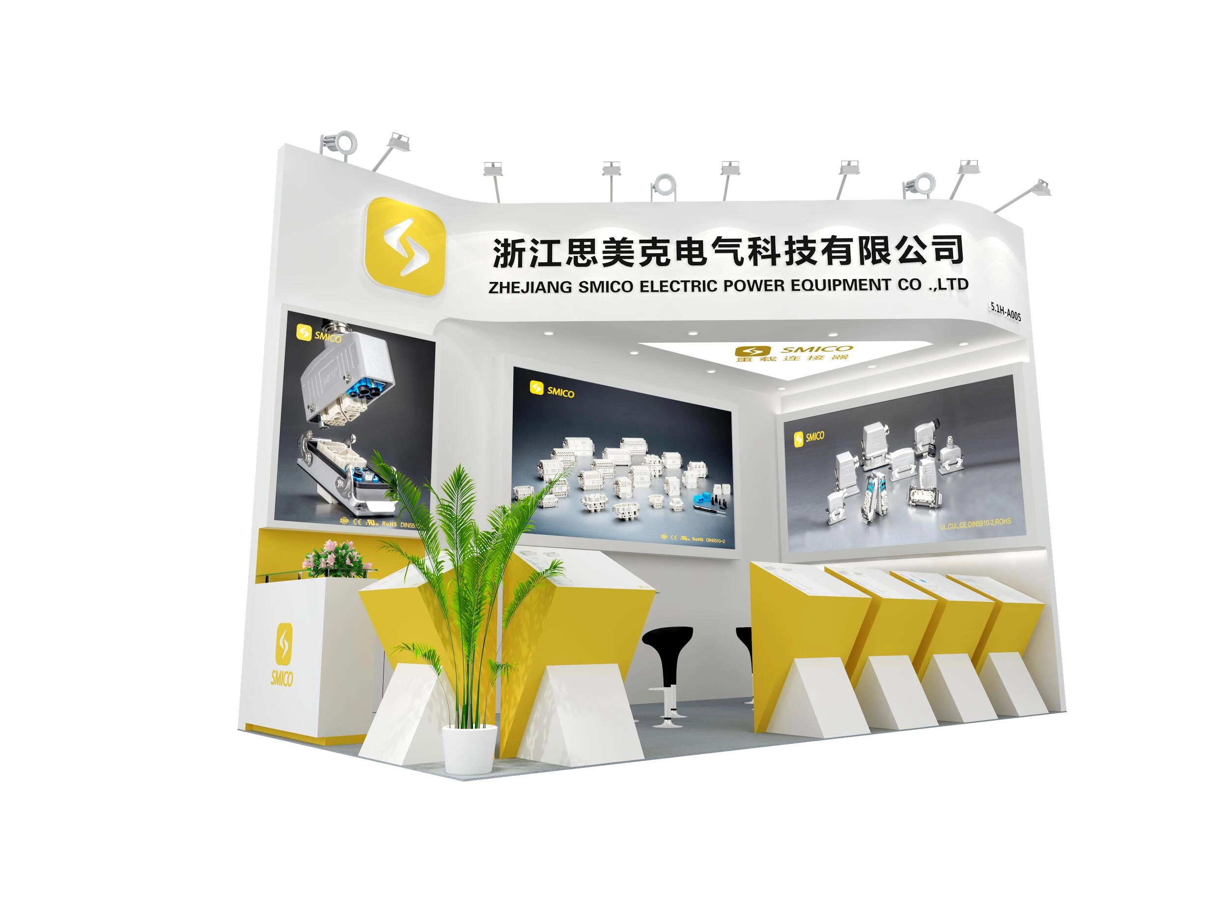 Heavy news the 2021 China Expo will begin