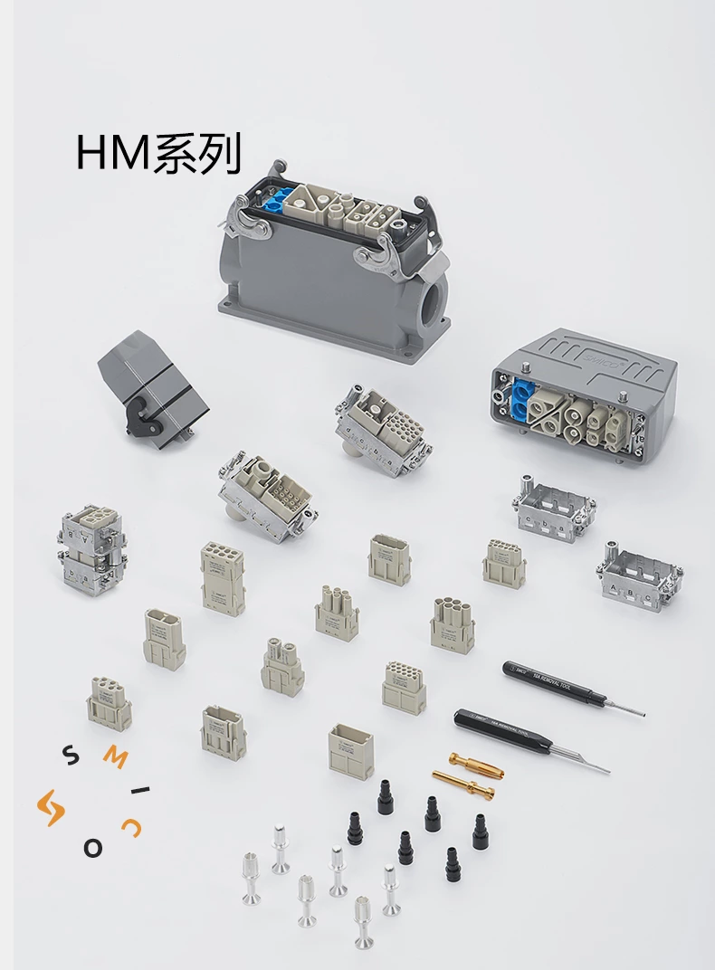 Future Development Trends of Heavy-Duty Connectors
